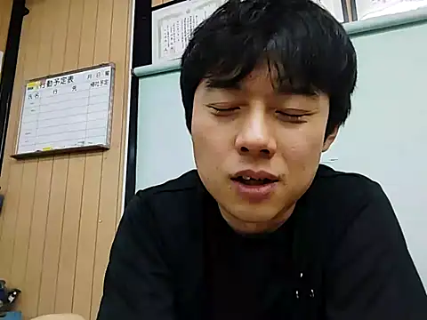 whitebriefboy live sex cam