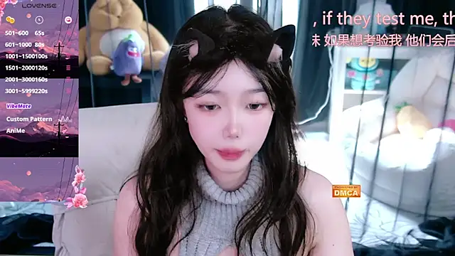 Sheep-1 live sex cam