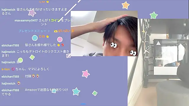 marumaru_00 live sex cam
