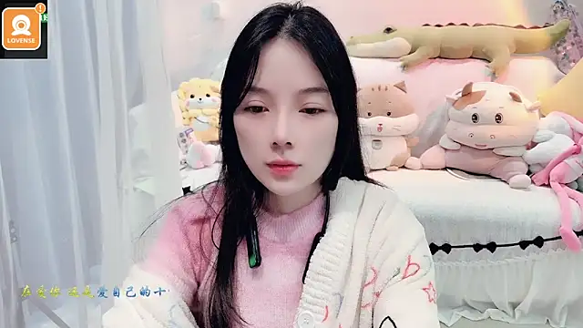 AKiKi711 live sex cam