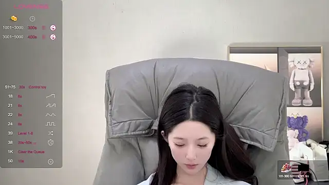 UU-1314 live sex cam
