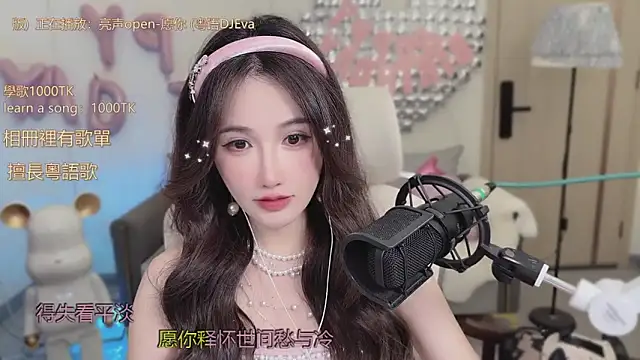 babykitty- live sex cam