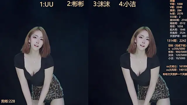 keke-163 live sex cam