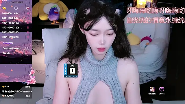 Sheep-1 live sex cam