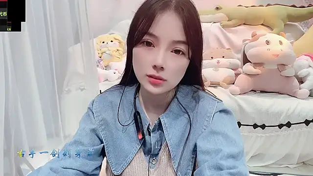AKiKi711 live sex cam