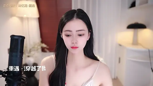 Ocean--Lili live sex cam