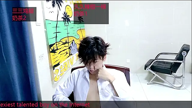 stripcha-798 live sex cam