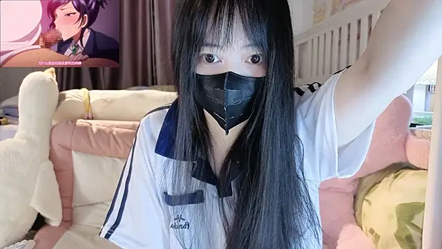 love-uiui live sex cam