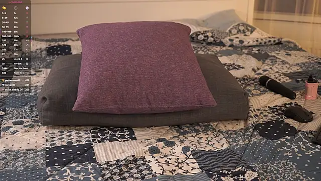 MandaReh live sex cam