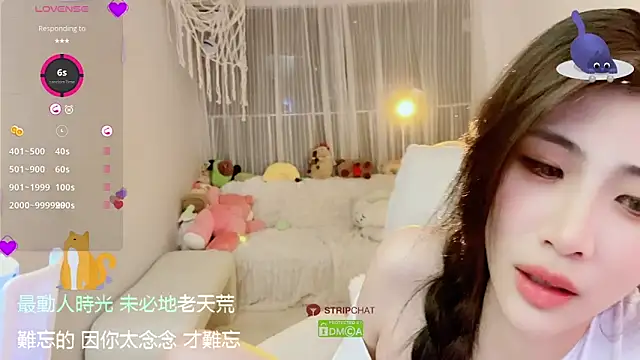 Vaidurya-Yolo live sex cam