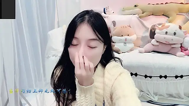 AKiKi711 live sex cam