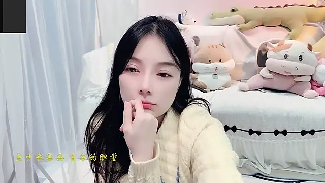 AKiKi711 live sex cam
