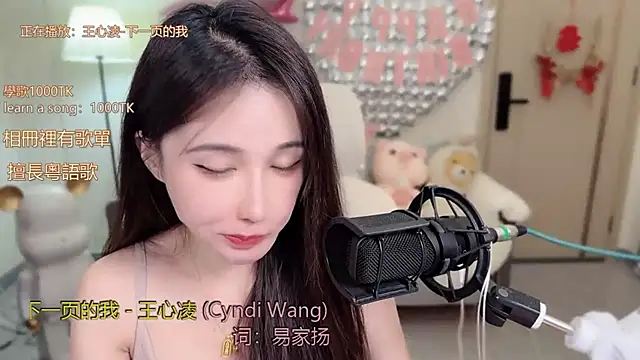 babykitty- live sex cam