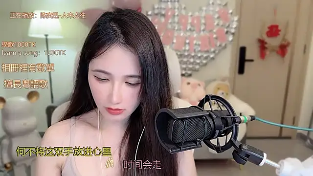 babykitty- live sex cam