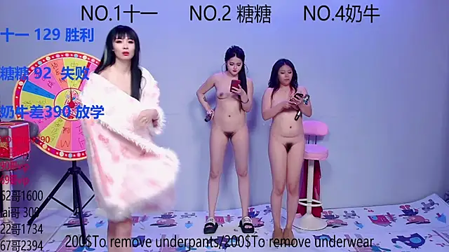 ERA_002 live sex cam