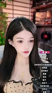 vv-77 live sex cam