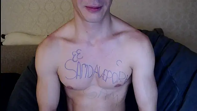 LoganAthletic live sex cam