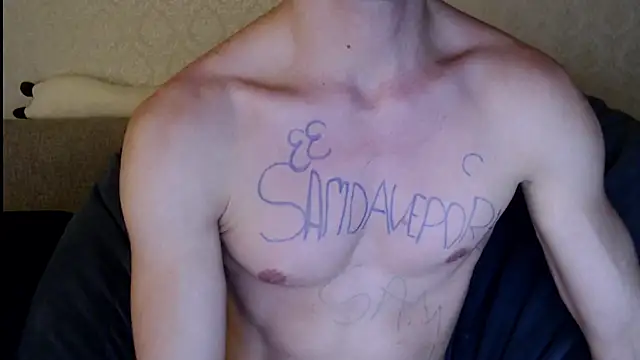LoganAthletic live sex cam