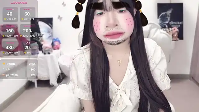 -EEBABY live sex cam