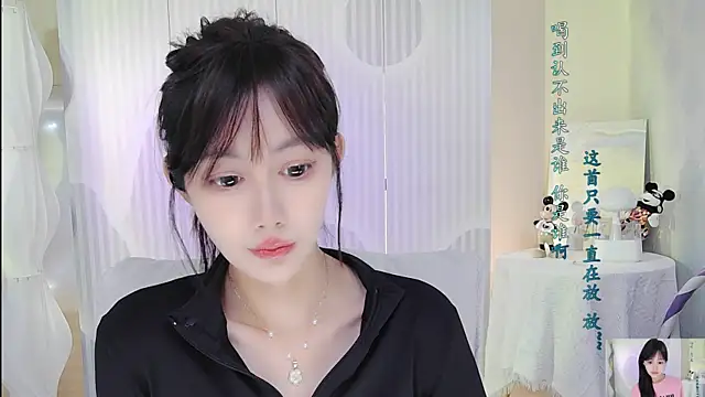 Nuan_Qi live sex cam