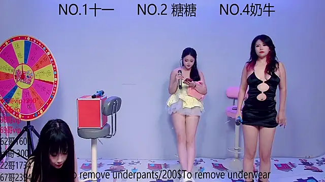 ERA_003 live sex cam