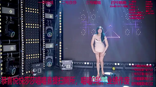 lizi-111 live sex cam