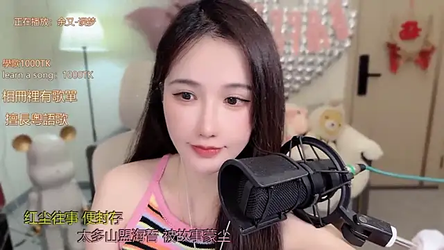 babykitty- live sex cam