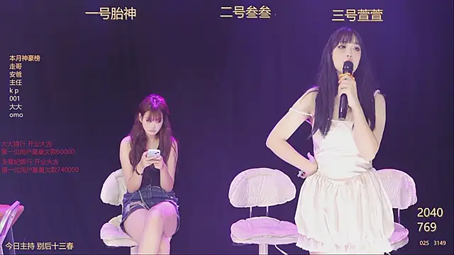 ZongYi001 live sex cam