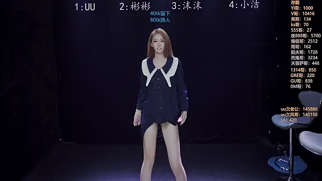 keke-163 live sex cam