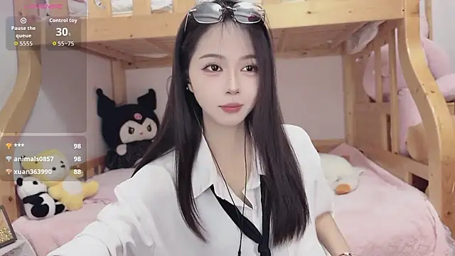 Sue101010 live sex cam
