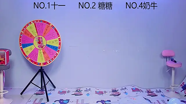 ERA_002 live sex cam