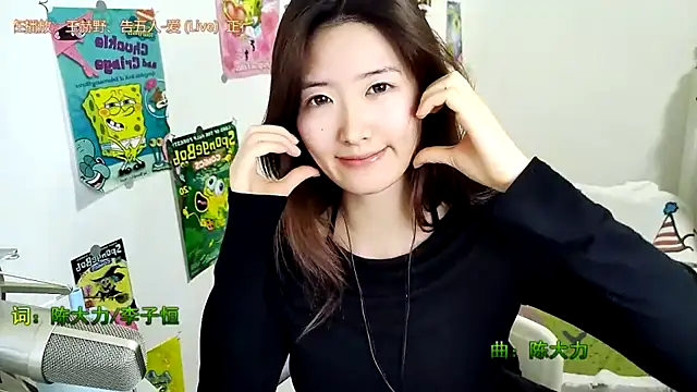 Moonlight-23 live sex cam