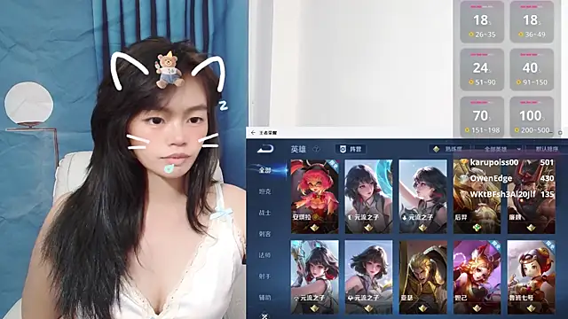 Duolamei live sex cam