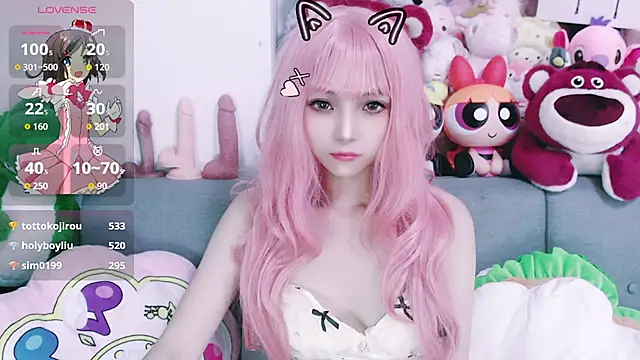 nana2005 live sex cam
