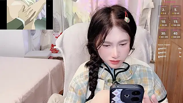 ana-888- live sex cam