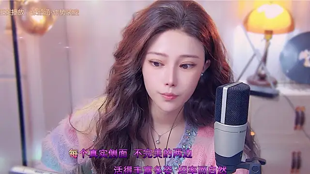 cherry-fa live sex cam