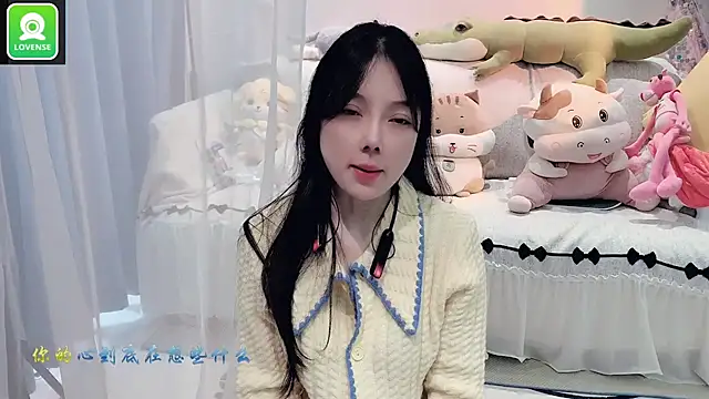 AKiKi711 live sex cam