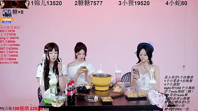 1X-one live sex cam