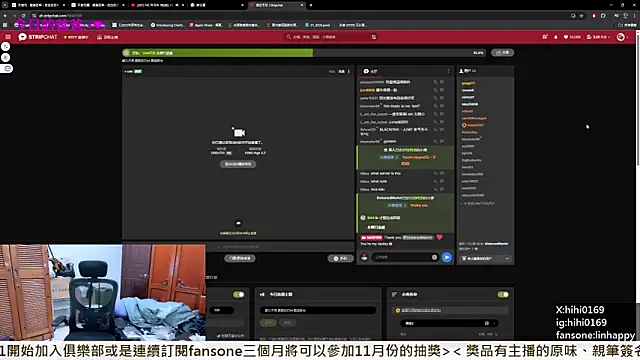 hihi0169 live sex cam