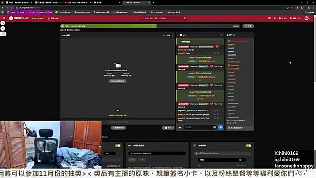 hihi0169 live sex cam