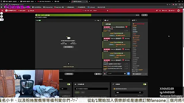 hihi0169 live sex cam