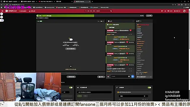 hihi0169 live sex cam