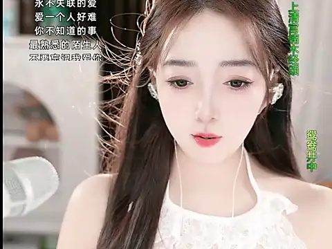 WenBao-Bao live sex cam