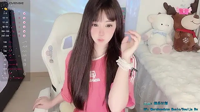 yuii-7 live sex cam