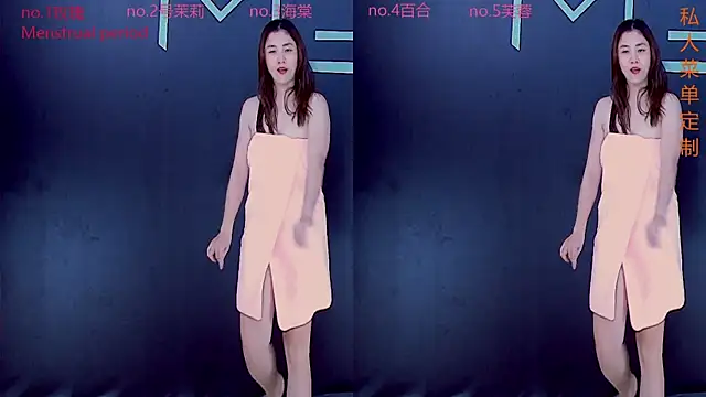 YN9200 live sex cam
