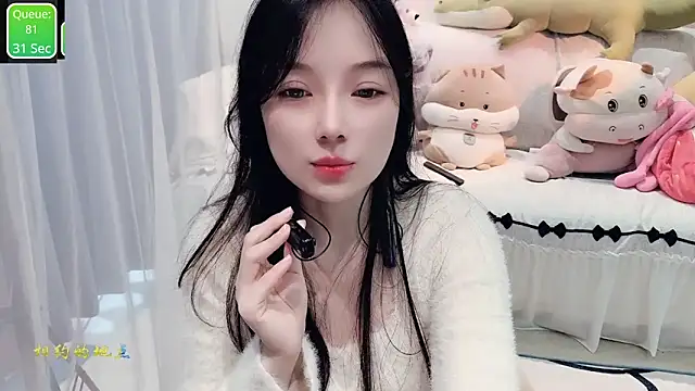 AKiKi711 live sex cam