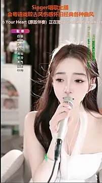 WenBao-Bao live sex cam