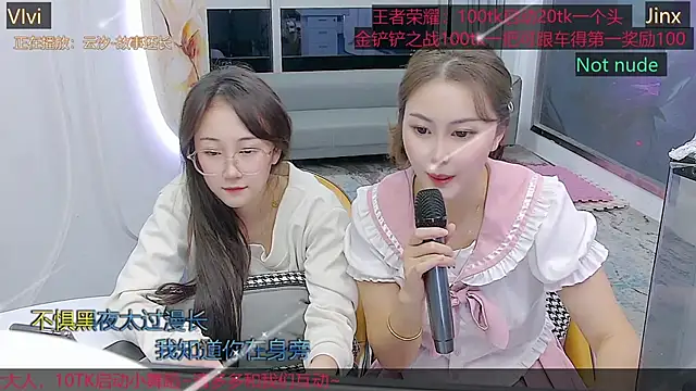 Douluodalu-Xiaowu live sex cam
