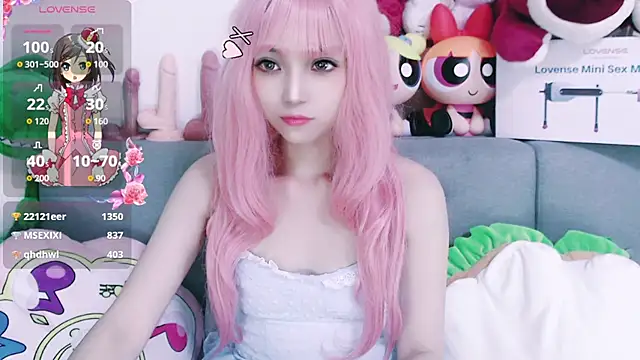 nana2005 live sex cam