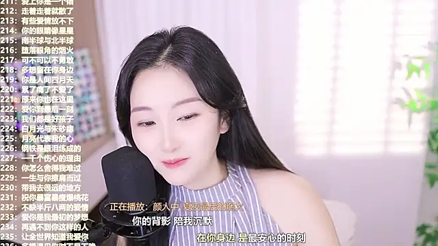Singer-muzi live sex cam